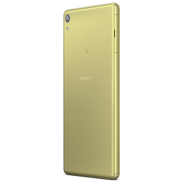 Sony Xperia XA Ultra