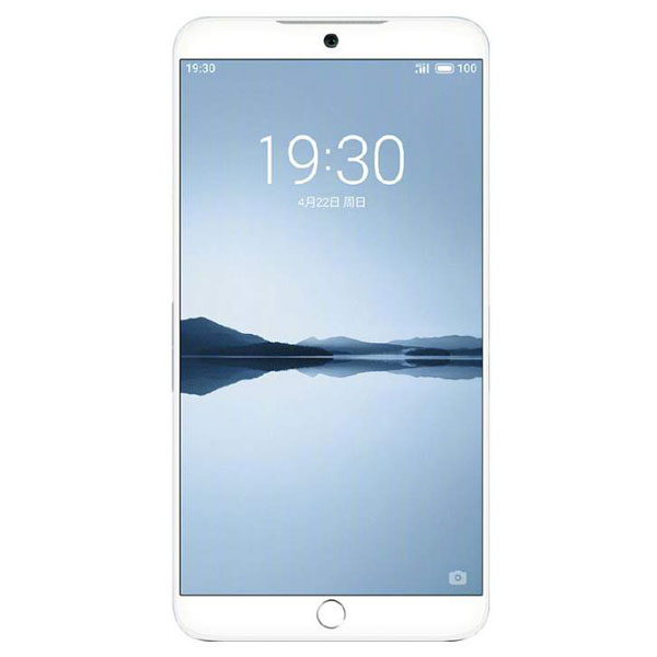 Meizu 15 Plus Full Specifications