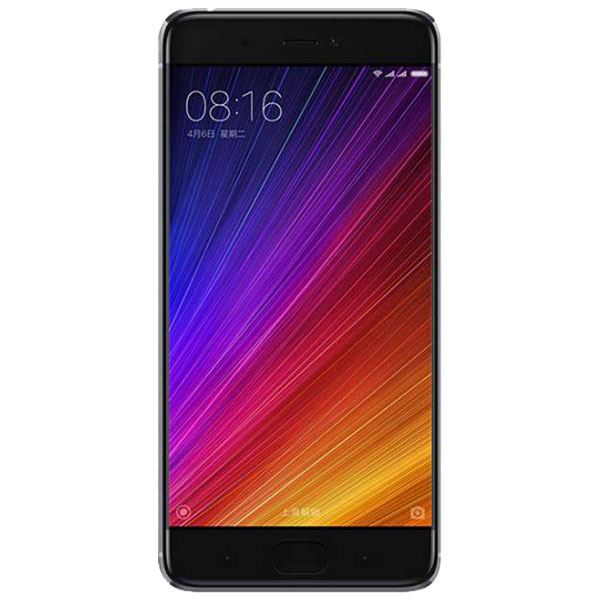 Xiaomi Mi 5S Special Edition Full Specifications