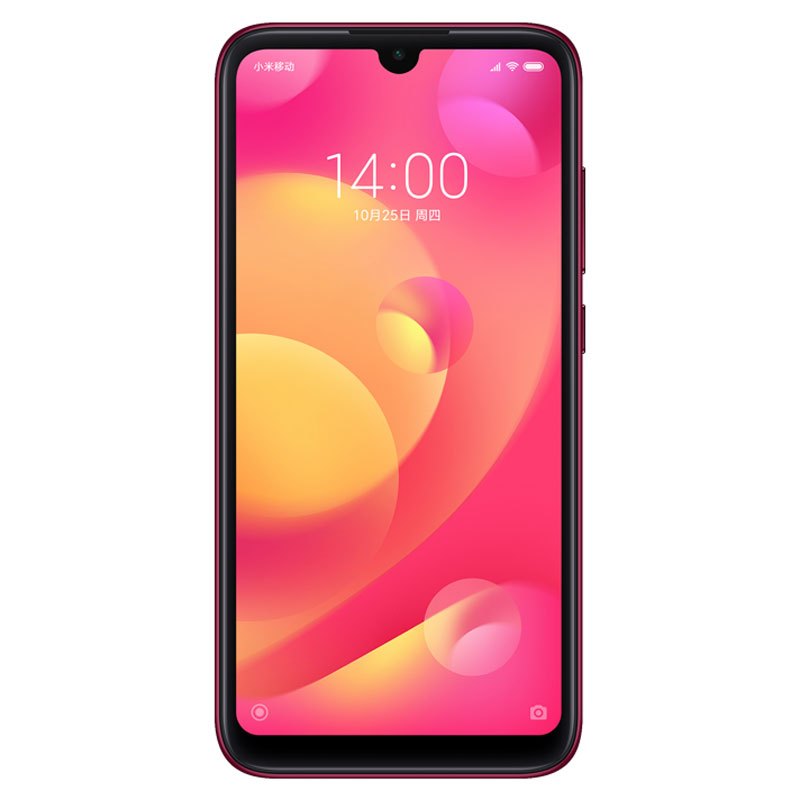 Xiaomi Mi Play Full Specifications