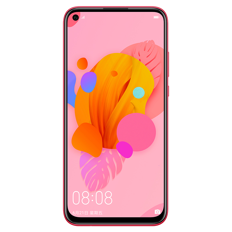 Huawei Nova 5i Full Specifications